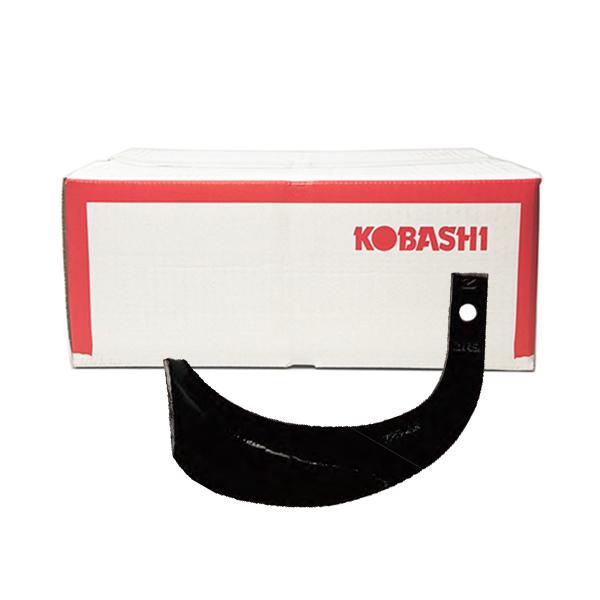 コバシ純正 ロータリー KJL170S 用 ゼット爪(内張) (ゼットPlus1)〈品番4287S〉[小橋工業 純正爪 ホルダータイプ ...