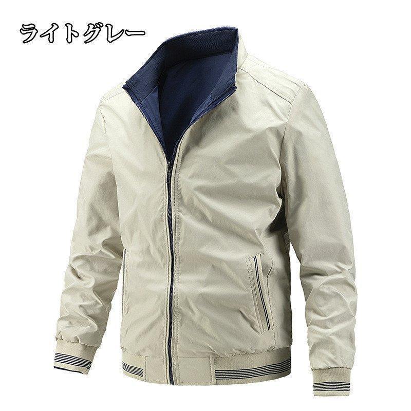 ロマビスタジャケット メンズ レディース 裏フリース 中綿ジャケット Loma Vista Jacket｜marushojistore｜04