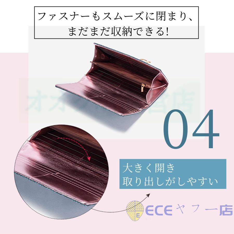 財布 長財布 開運財布二つ折り レディース メンズ 2022 PU 使いやすい カード入れ 大容量 薄い 小銭入れ 60代 50代 40代 30代｜marushojistore｜16