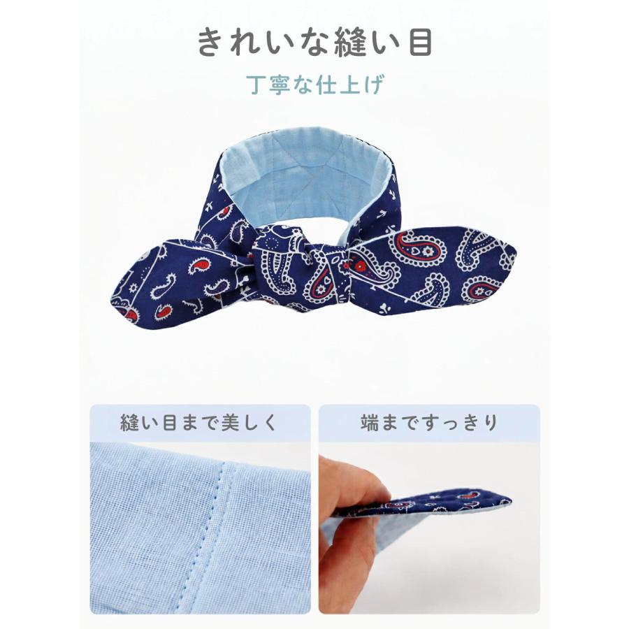 キッズ用 クールネックスカーフ 保冷剤付き 夏の暑さ対策 散歩