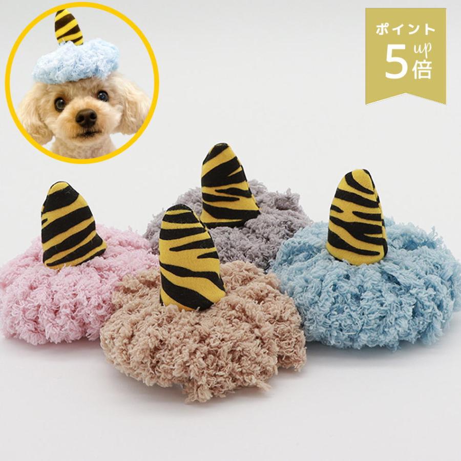 み*く様 ③うさぎ 節分 鬼 あみぐるみ ボンネット ベビーキャップ 節分 鬼 コスチューム 犬 猫 ウサギ 被り物 ぽんぽん鬼帽子 衣装 角
