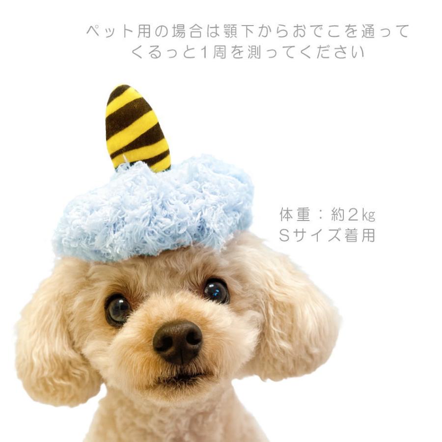 節分 鬼 コスチューム 犬 猫 ウサギ 被り物 ぽんぽん鬼帽子 衣装 角