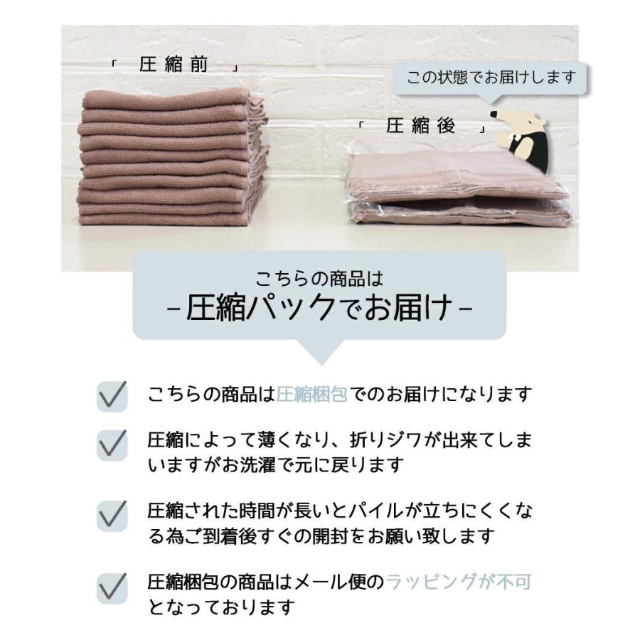 KARU　フェイスタオル8枚組 KARU フェイスタオル8枚組 楽天市場】フェイスタオル 8枚 セット