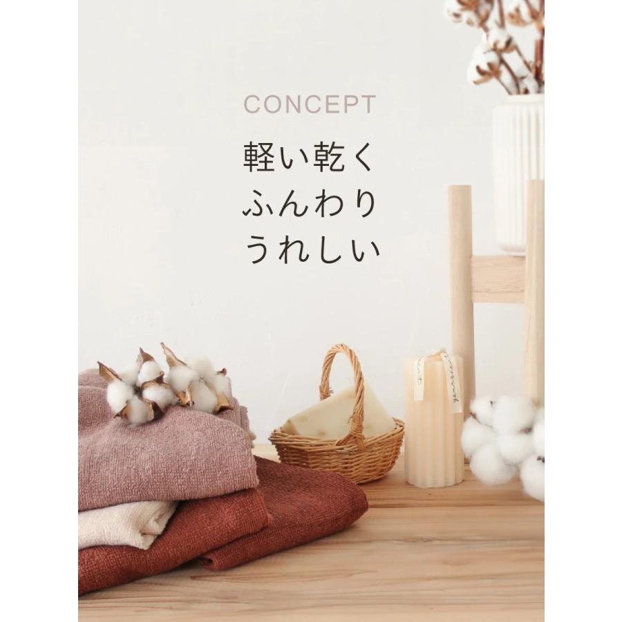 フェイスタオル まとめ買い 8枚 セット タオル 薄手 速乾 LAFU フェイスタオル まとめ買い 8枚 セット タオル 薄手 速乾 LAFU