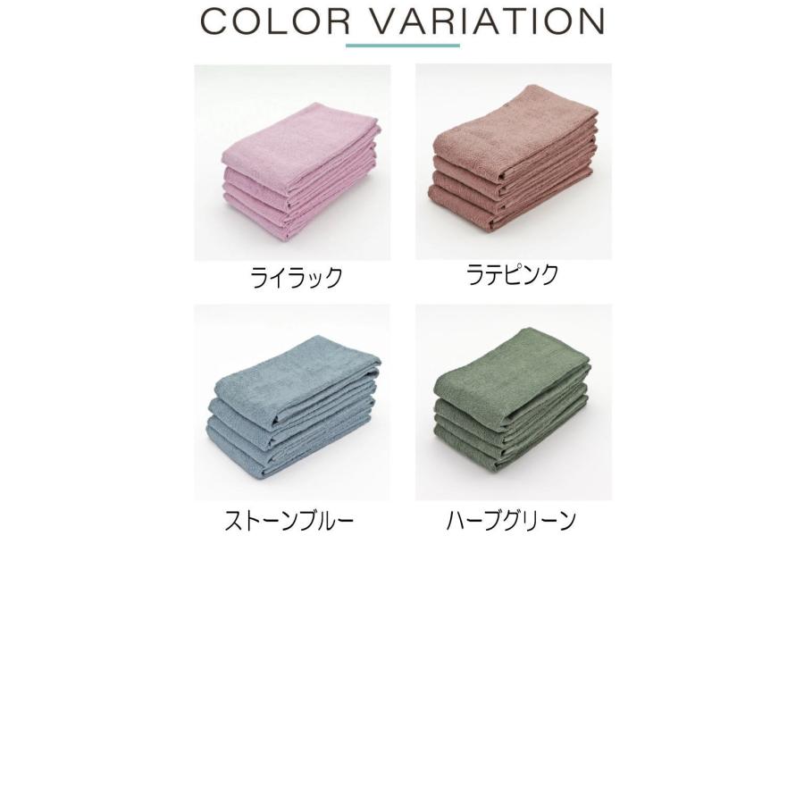 フェイスタオル まとめ買い 8枚 セット タオル 薄手 速乾 LAFU