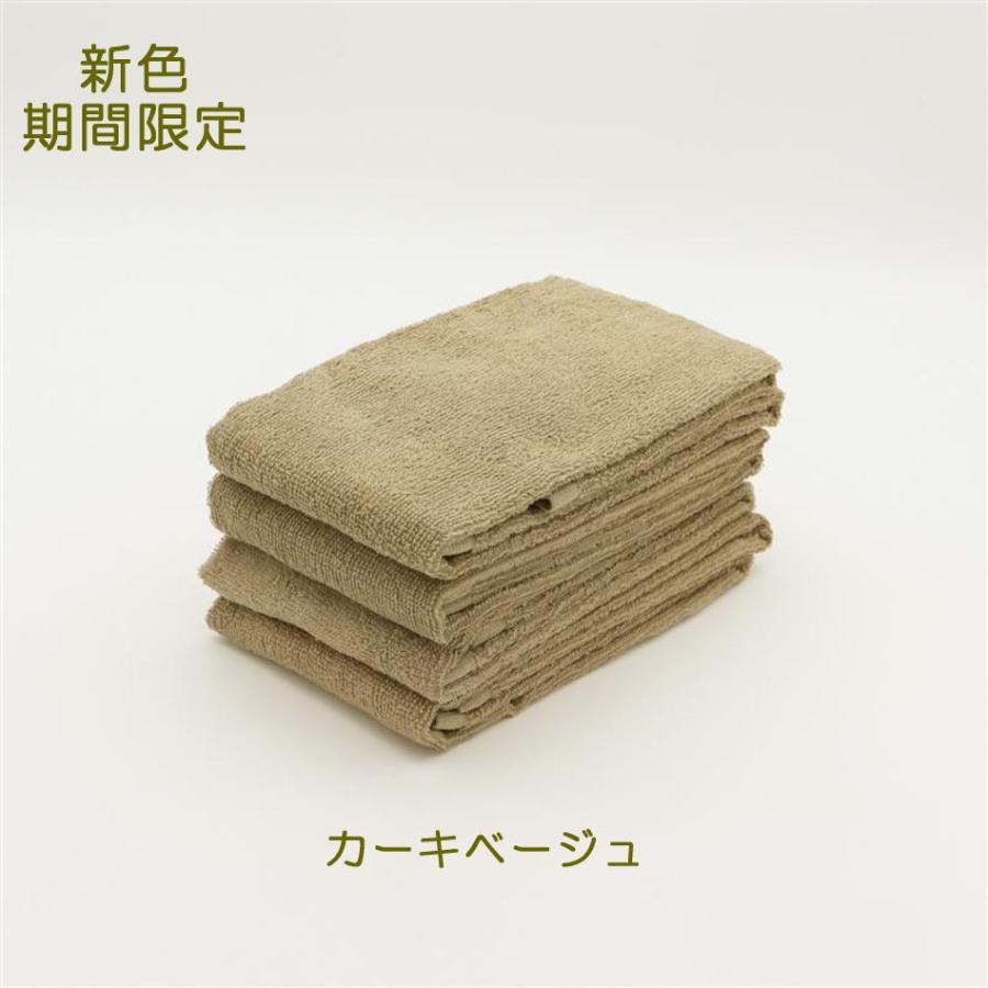 フェイスタオル まとめ買い 8枚 セット タオル 薄手 速乾 LAFU 綿100