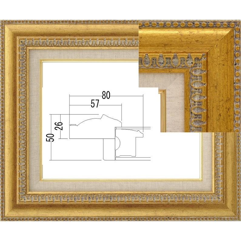 油額9631 F20 ゴールド 額縁