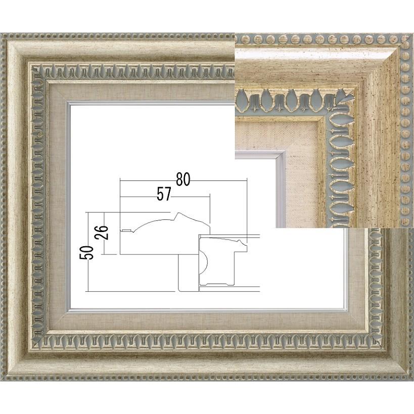 油額9631 F20 ゴールド 額縁