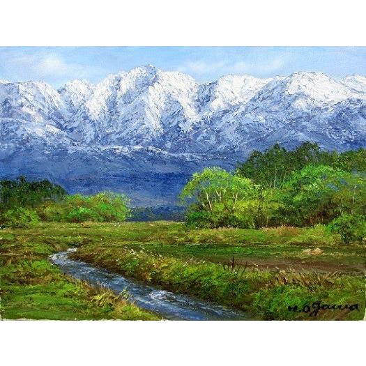 絵画　油彩　小川久雄　立山連峰を望む　ＷＦ３（キャンパスサイズ２２０ｍｍＸ５４６ｍｍ）　油絵