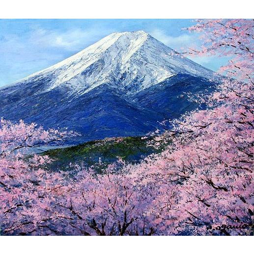 絵画　油彩　小川久雄　富士に桜　ＷＦ３（キャンパスサイズ２２０ｍｍＸ５４６ｍｍ）　油絵