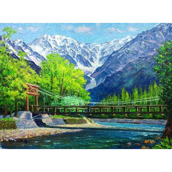 絵画　油彩　半澤国雄　河童橋　Ｆ６　油絵