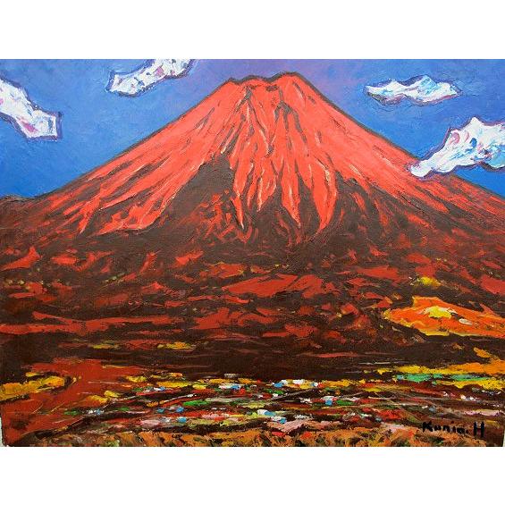 絵画　油彩　半澤国雄　赤富士　Ｆ２０　油絵