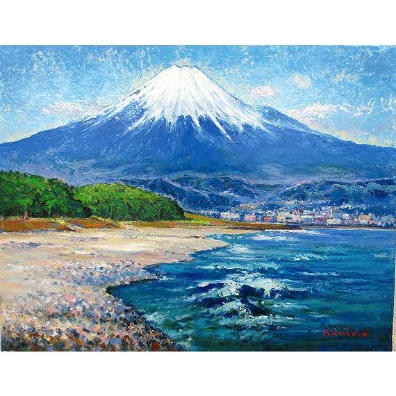 絵画　油彩　半澤国雄　三保の松原より富士　Ｆ６　油絵