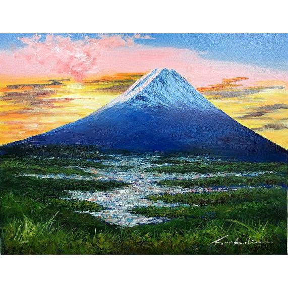絵画 油彩 中島晃次 黎明富士 F6 油絵油彩画 洋画 (油絵額縁付きで納品