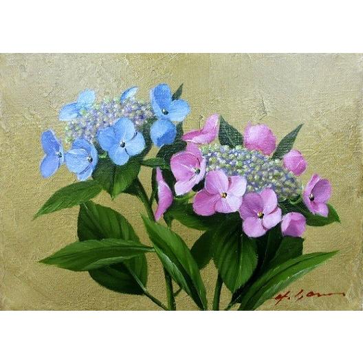 絵画　油彩　安田英明　ガクアジサイ　Ｆ４　油絵