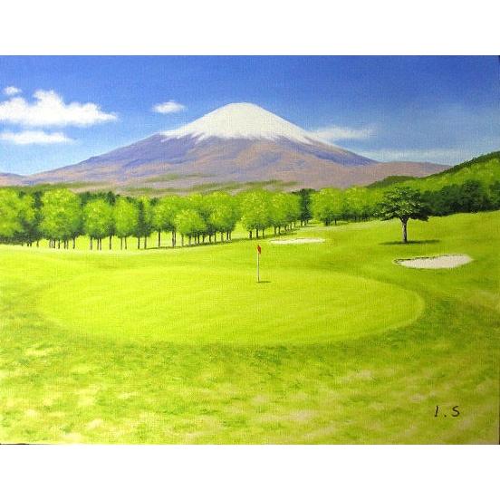 絵画 油彩 新屋敷 一平 富士の杜カントリークラブ F4キャンパス作品