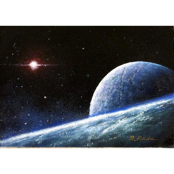 絵画　油彩　宇宙　相田省吾　大宇宙の神秘　Ｆ４キャンパス作品　油絵　送料無料！