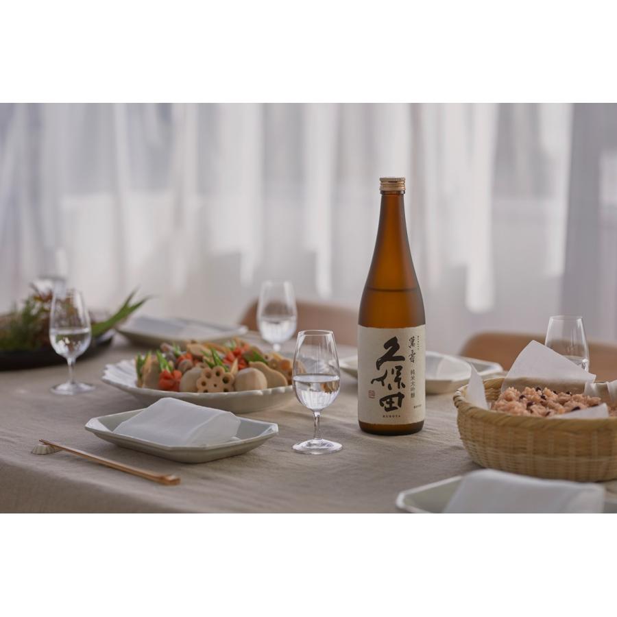 久保田 【2025-11月詰】久保田 萬寿 720ml×2本 純米大吟醸 : えちご