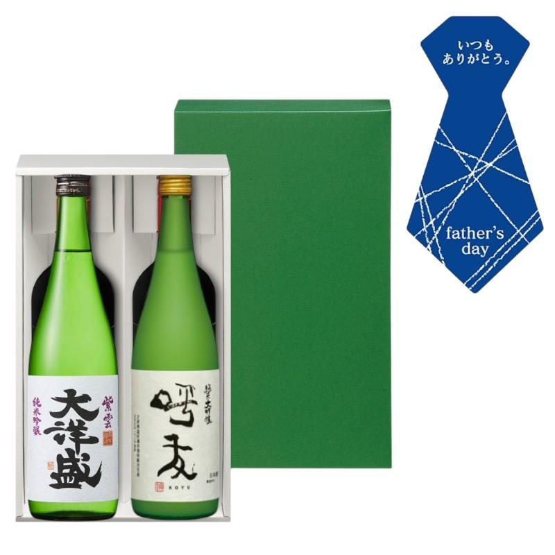 日本酒 11本セット 朝日酒造 【2025-11月詰 日本酒ギフト送料無料】純米吟醸 紫雲大洋盛