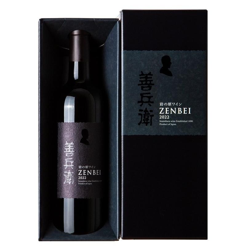 岩の原葡萄園（IWANOHARA VINEYARD） 【2025-1月限定入荷】善兵衛 2022