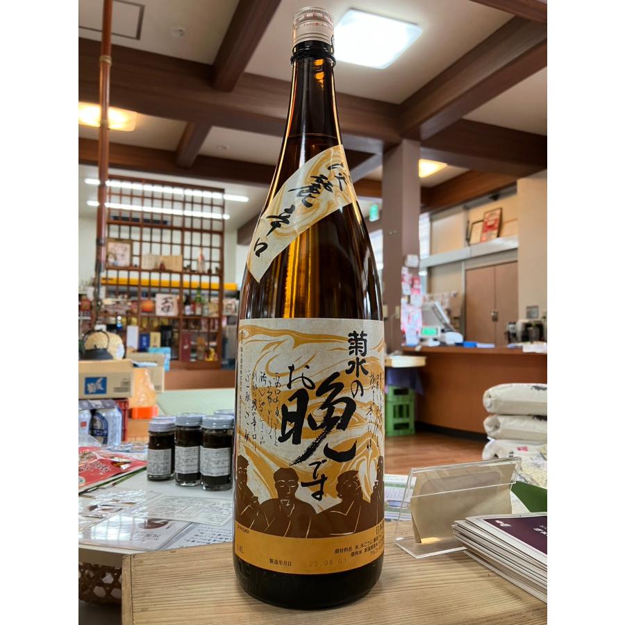 2025-5月詰】菊水のお晩です 1800ml : えちごせきかわ丸重商店 - 通販