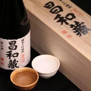 2025-11月入荷】純米大吟醸 昌和蔵 720ml（桐箱入り） : えちごせき 