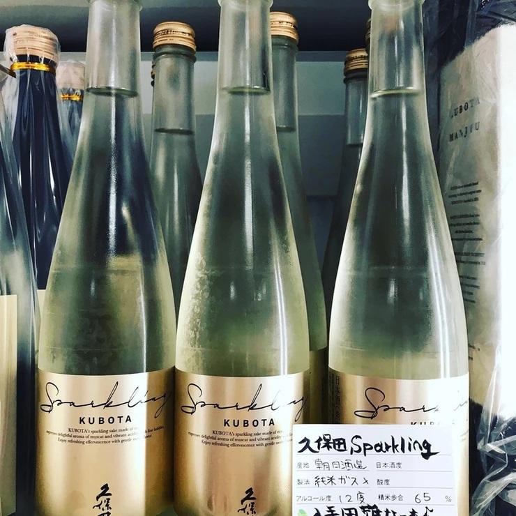 久保田 【2025-12月詰】久保田 スパークリング 500ml スパークリング