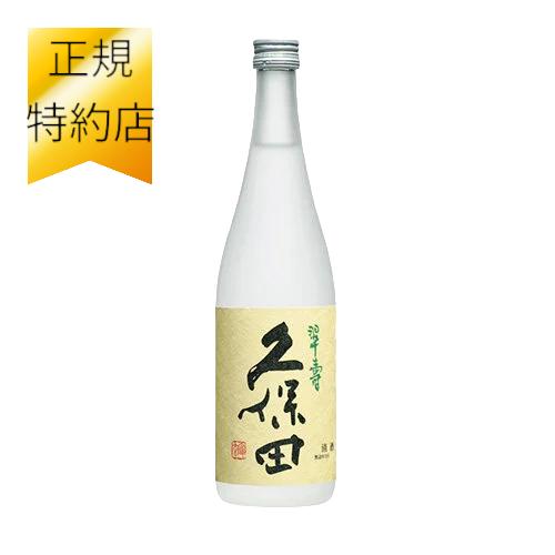 百寿濃源 720ml　6本 久保田 【2025-9月詰】久保田 翠寿 大吟醸 生酒 720ml 日本酒 新潟