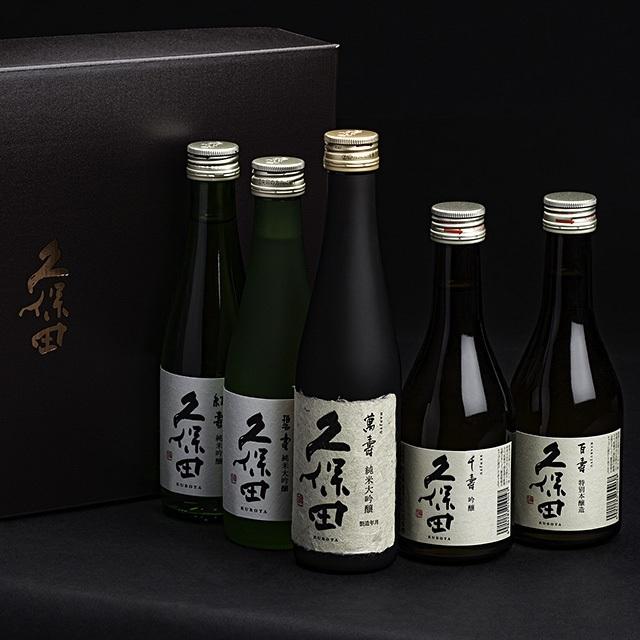 久保田 【2025年10月入荷分】久保田 5本セット K-300-1 日本酒 萬寿 碧