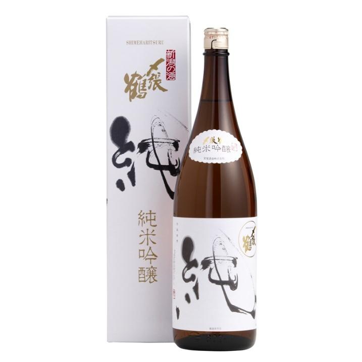 〆張鶴 【 2026-4月詰 】〆張鶴 純 1800ml 純米吟醸 化粧箱付 宮尾酒造