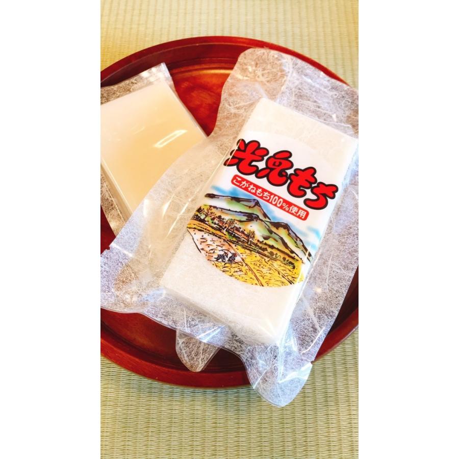 関川村産こがねもち100％】光兎もち 白餅 300g（6枚入） いわふね米