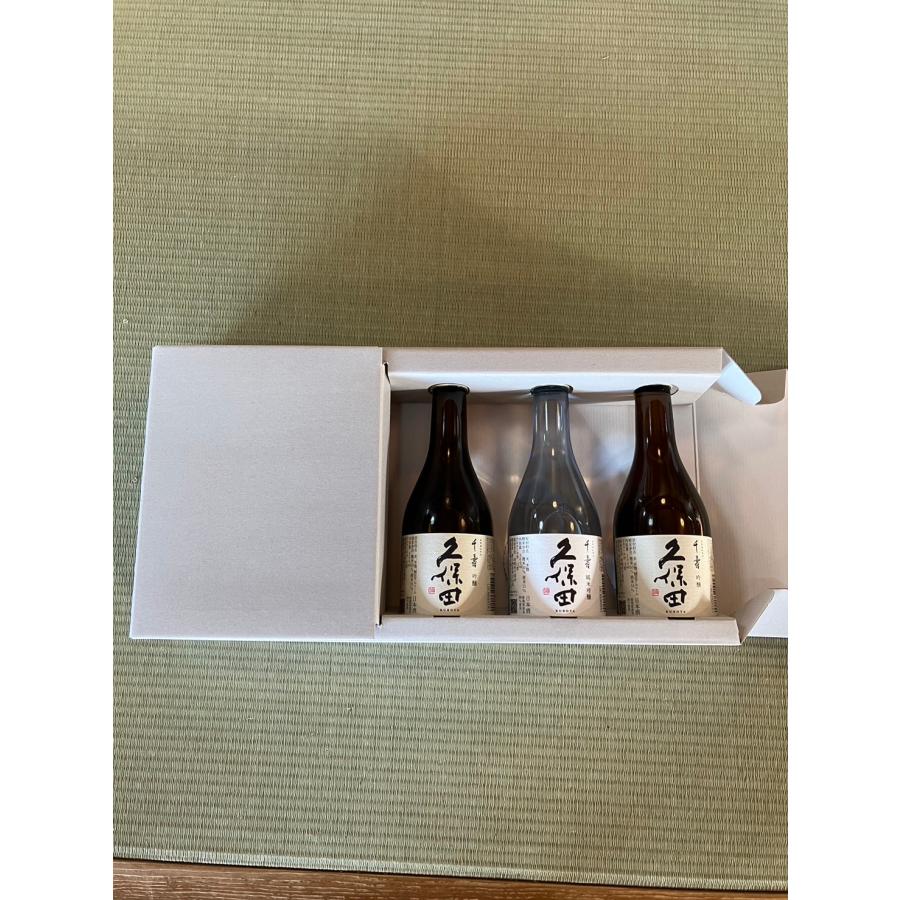 【 送料無料 】久保田　千寿　吟醸　純米吟醸　呑みくらべ　300ml×5本（化粧箱入） 吟醸300*3本、純吟300*2本 | 久保田 | 01