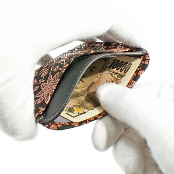 印傳屋（INDEN-YA） 印伝 甲州印伝 上原勇七 財布 小銭入れ 印伝財布