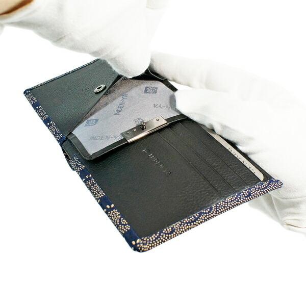 印傳屋（INDEN-YA） 印伝 甲州印伝 上原勇七 財布 二つ折り財布 印伝