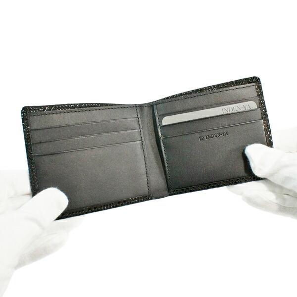 印傳屋（INDEN-YA） 印伝 甲州印伝 上原勇七 財布 二つ折り財布 印伝