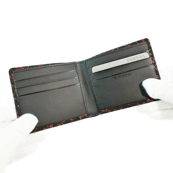 印傳屋（INDEN-YA） 印伝 甲州印伝 上原勇七 財布 二つ折り財布 印伝