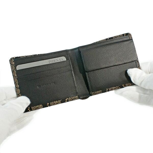 印傳屋（INDEN-YA） 印伝 甲州印伝 上原勇七 財布 二つ折り財布 印伝