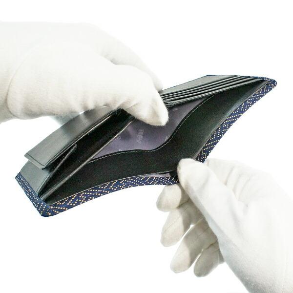 印傳屋（INDEN-YA） 印伝 甲州印伝 上原勇七 財布 二つ折り財布 印伝