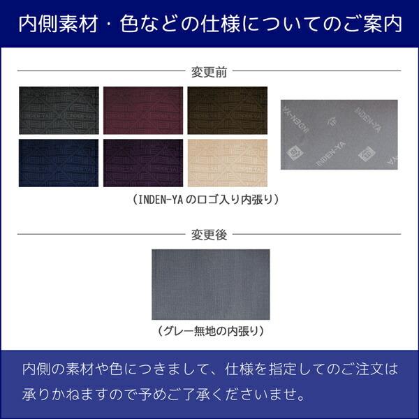 印伝 甲州印伝 印傳屋 上原勇七 財布 二つ折り財布 2009 ひょうたん 黒地×黒漆 鹿革 本革 レザー カード入れが多い キャッシュレス 和柄 ブランド YM01｜marusima｜07