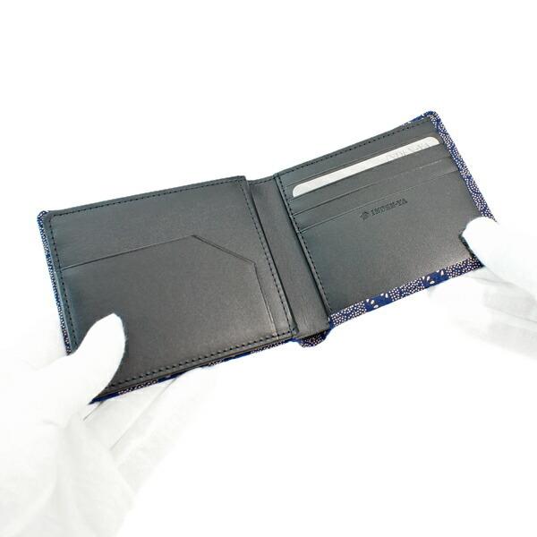 印傳屋 印伝 甲州印伝 上原勇七 財布 二つ折り財布 2009 爪唐草 紺地