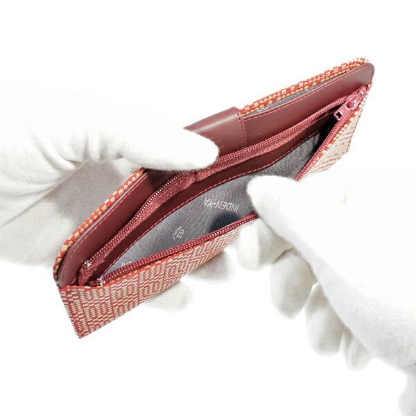 印傳屋（INDEN-YA） 印伝 甲州印伝 上原勇七 財布 長財布 印伝財布