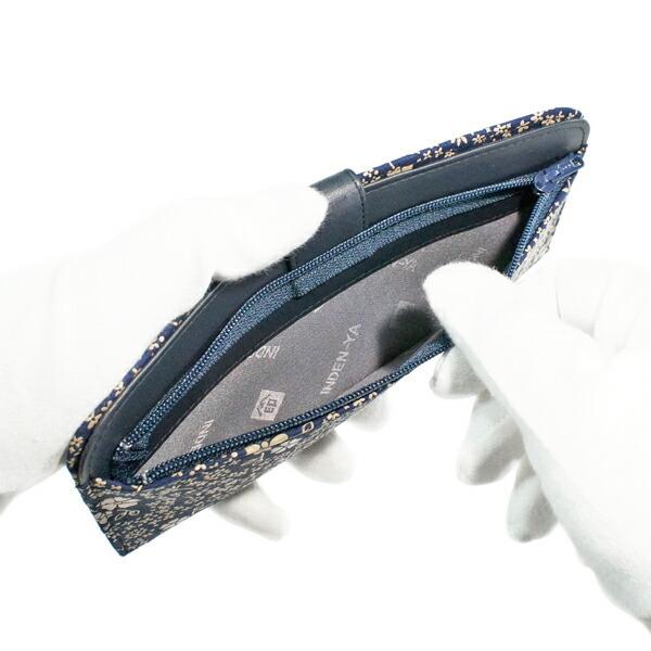 印傳屋（INDEN-YA） 印伝 甲州印伝 上原勇七 財布 長財布 印伝財布