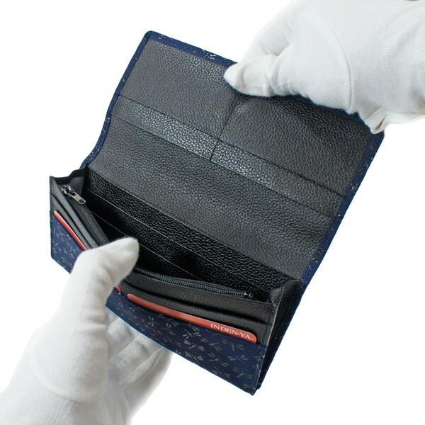 印傳屋（INDEN-YA） 印伝 甲州印伝 上原勇七 財布 長財布 印伝財布 束