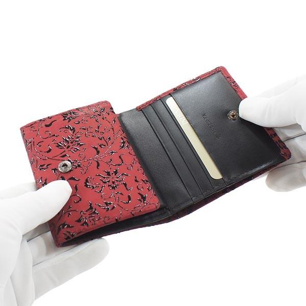 印傳屋（INDEN-YA） 印伝 甲州印伝 上原勇七 財布 二つ折り財布 印伝