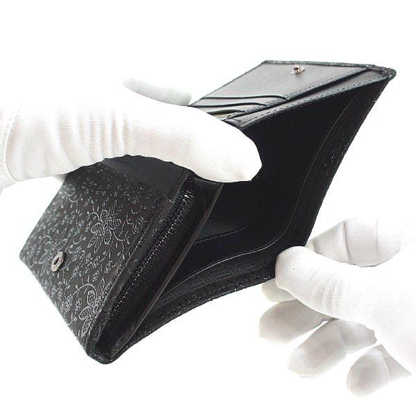 印傳屋（INDEN-YA） 印伝 甲州印伝 上原勇七 財布 二つ折り財布 印伝