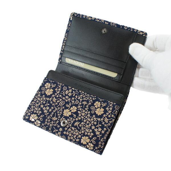 印傳屋（INDEN-YA） 印伝 甲州印伝 上原勇七 財布 二つ折り財布 印伝