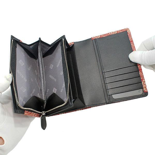 印傳屋（INDEN-YA） 印伝 甲州印伝 上原勇七 財布 二つ折り財布 印伝