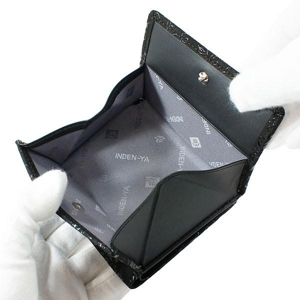 印傳屋（INDEN-YA） 印伝 甲州印伝 上原勇七 財布 二つ折り財布 印伝