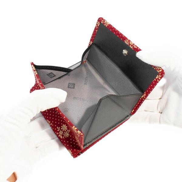 印傳屋（INDEN-YA） 印伝 甲州印伝 上原勇七 財布 二つ折り財布 印伝