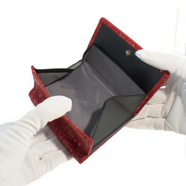 印傳屋（INDEN-YA） 印伝 甲州印伝 上原勇七 財布 二つ折り財布 印伝